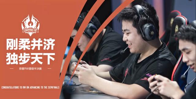 接下来阶段 接下来阶段