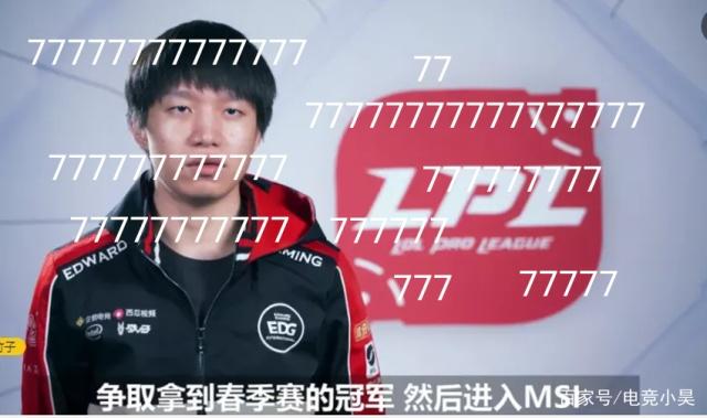 球员