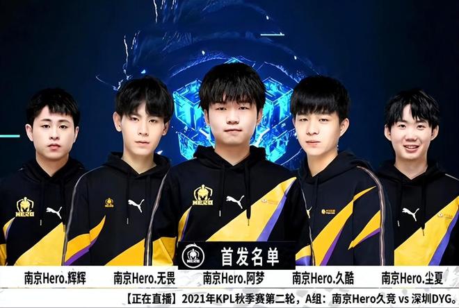 体现了近六