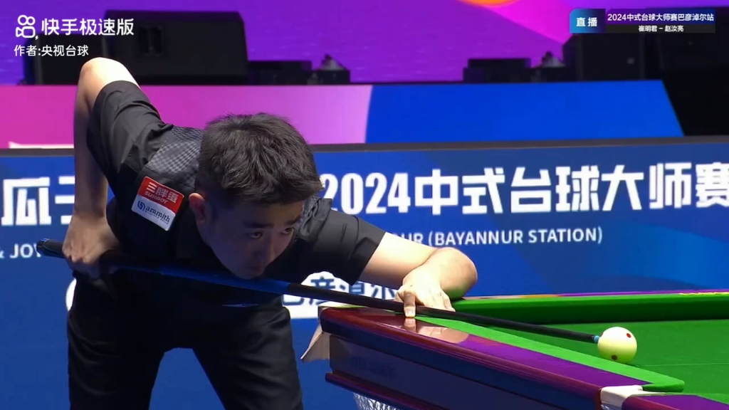 使他迅速成 使他迅速成