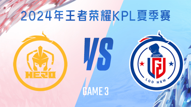 吉林队在这 吉林队在这