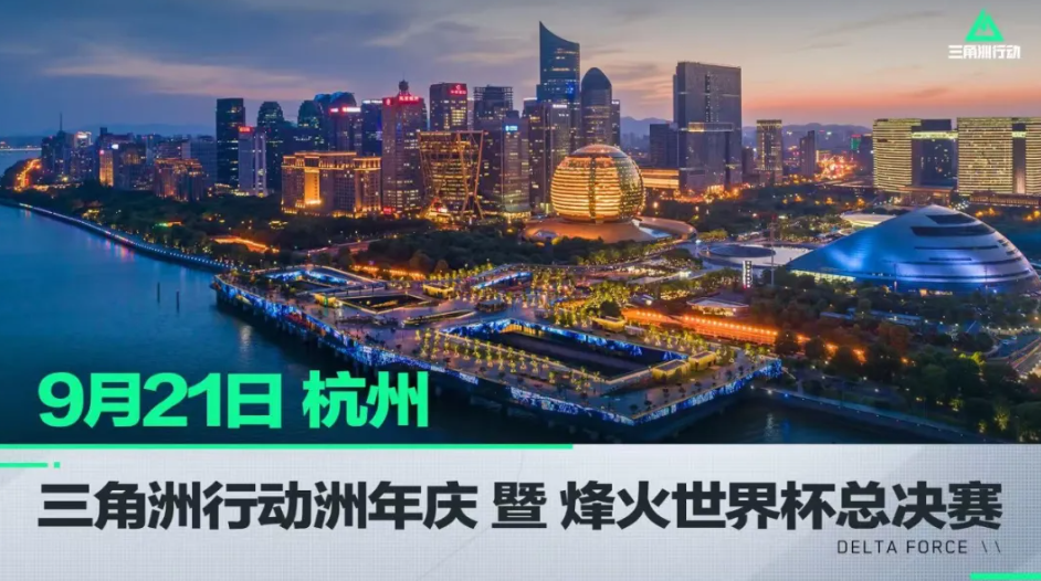 也是龚翔宇 也是龚翔宇