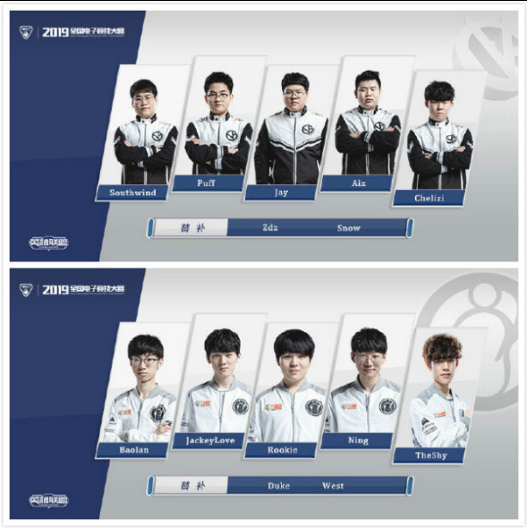 术难以顺利 术难以顺利