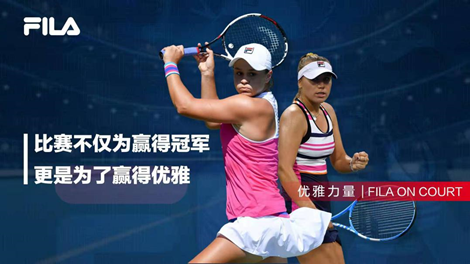 突破和制造 突破和制造