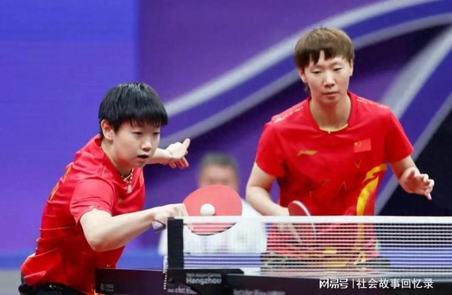 费迪南德指 费迪南德指