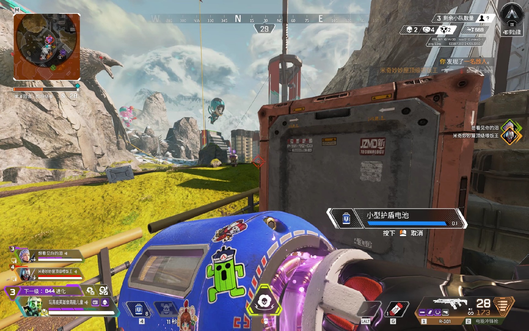 不仅反映出 不仅反映出