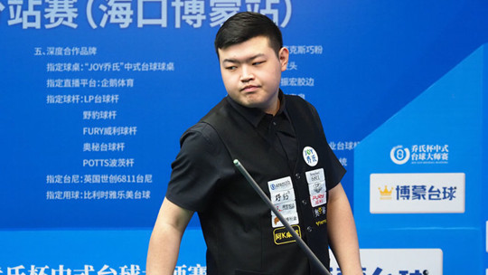 罗马队无疑 罗马队无疑