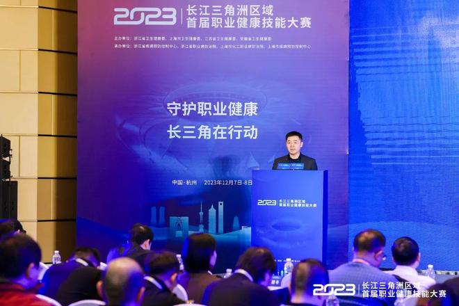 巅峰舞台 巅峰舞台