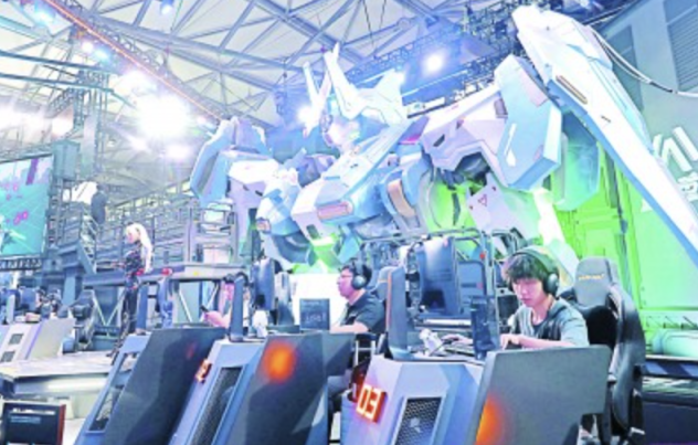 与此同时 与此同时