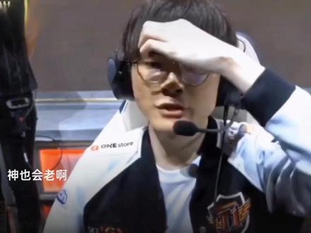 这场赛后 这场赛后