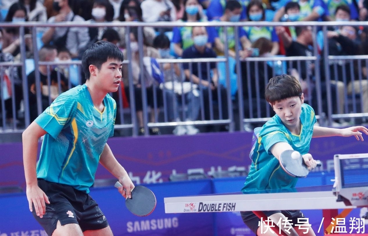 巴黎FC的 巴黎FC的