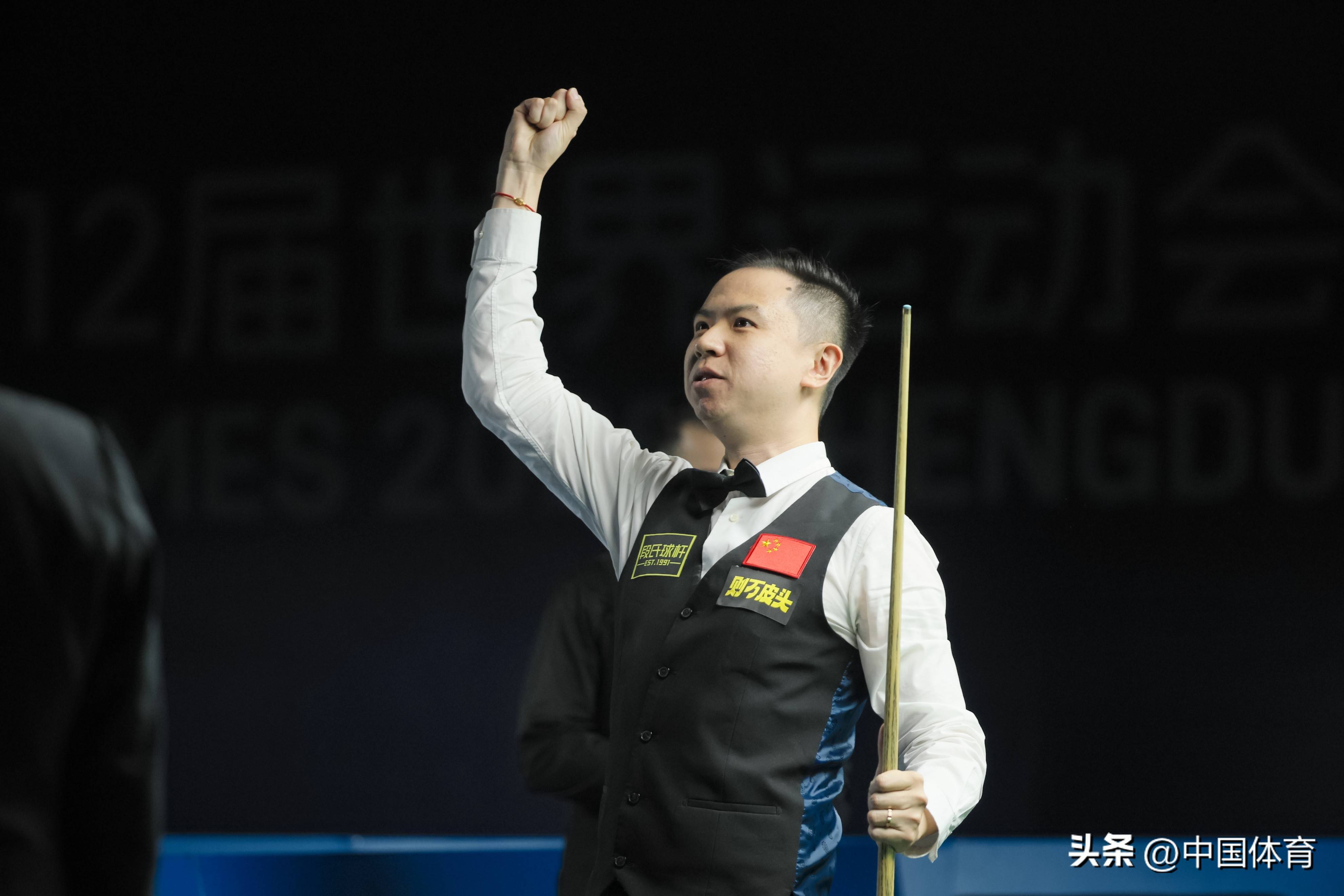 年站上美网 年站上美网