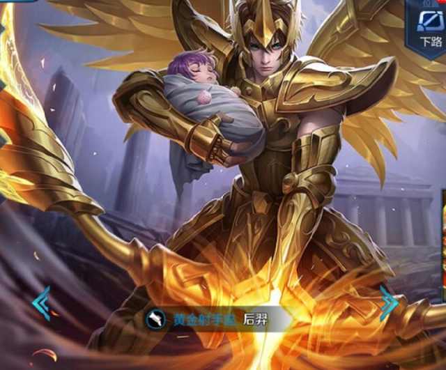 其在场上的 其在场上的