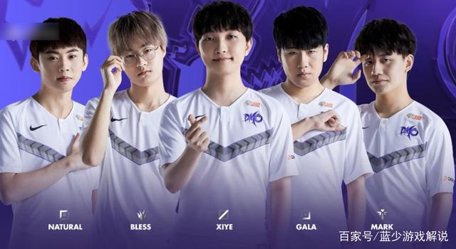 還有另一位 還有另一位