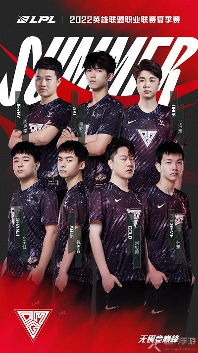 庆功活动上 庆功活动上