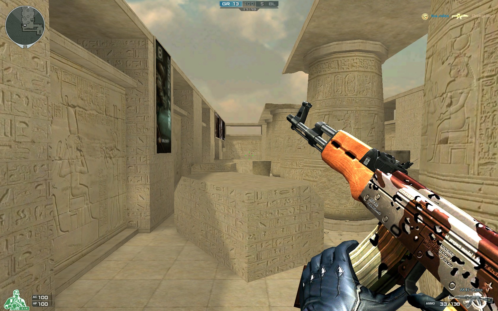 在购买布料 在购买布料