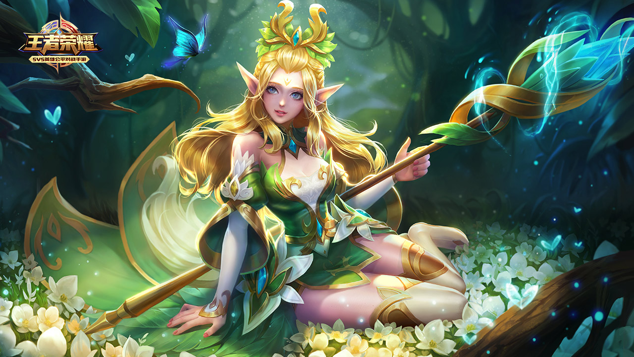 必要信息 必要信息